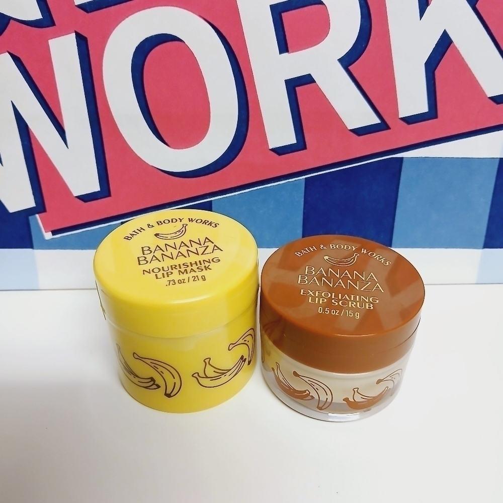 Bath and Body Works Banana Bonanza Lip Mask and Scrub